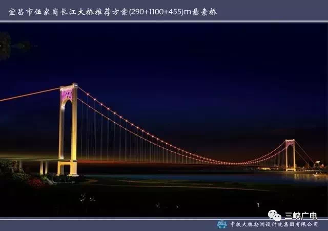 先导索过江 伍家岗长江大桥明年底具备通车条件