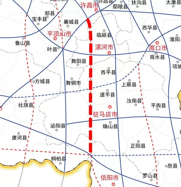 漯河:途径漯河的这条高速即将开工建设!