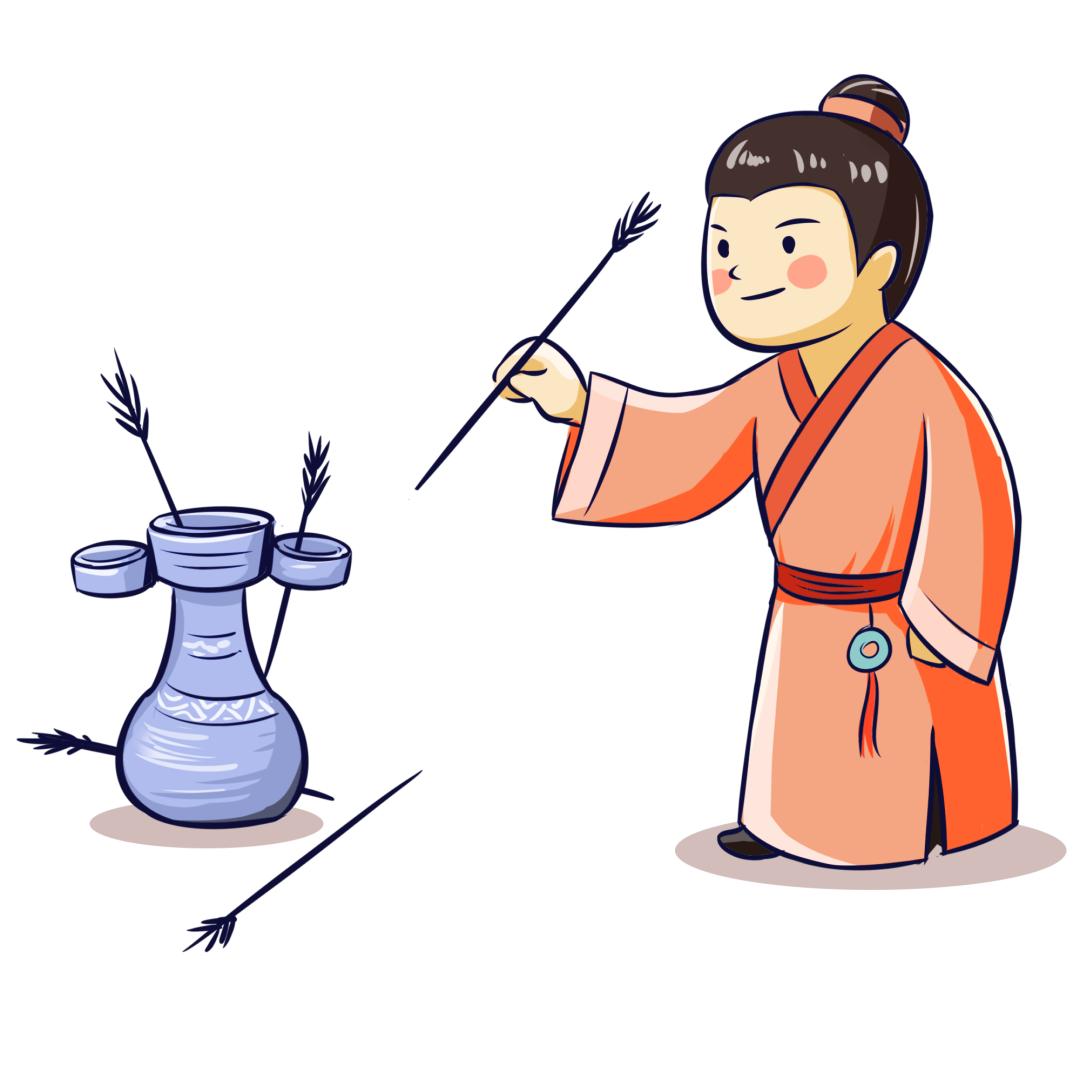 投壶游戏