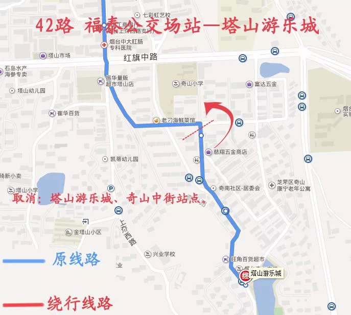 冰雪天烟台市区52条公交线路将这样绕行公交族必看