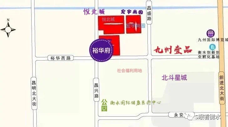 继多个楼盘涨价之后 衡水又增一新盘:九州壹品