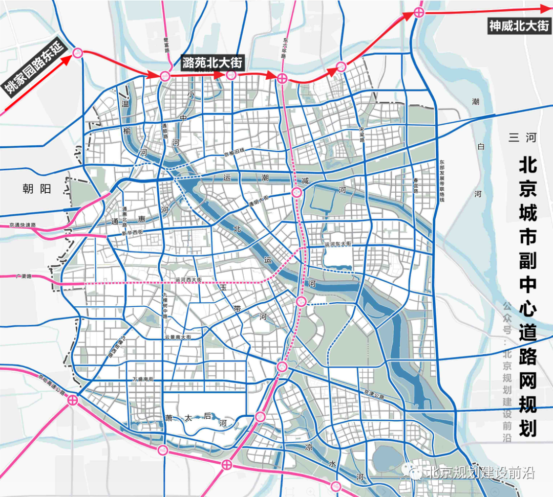 4月份出台的《通州区与廊坊北三县地区整合规划》又迈出了坚实的一步