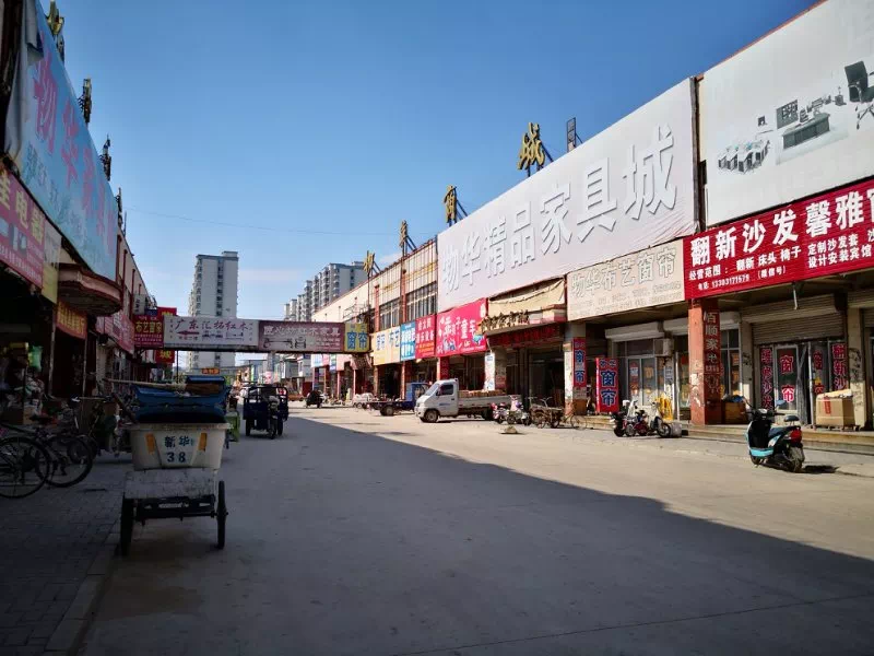 沧州新华区的这一老市场被规范整治,违建正被全部拆除