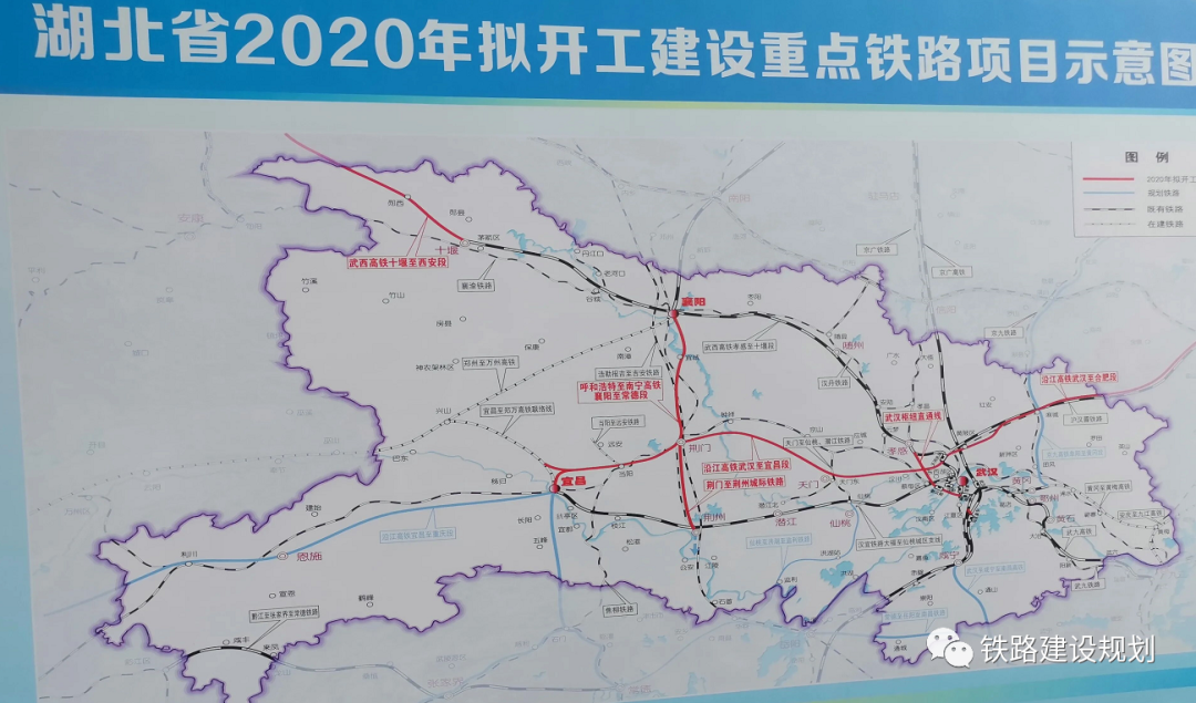 武汉铁路枢纽布局重大调整,沿江高铁规划引入天河机场