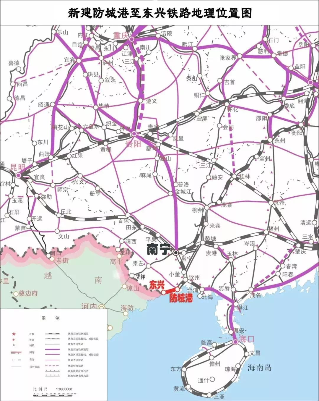 【壮观】高清大图!带您了解防东铁路东兴段建设最新情况