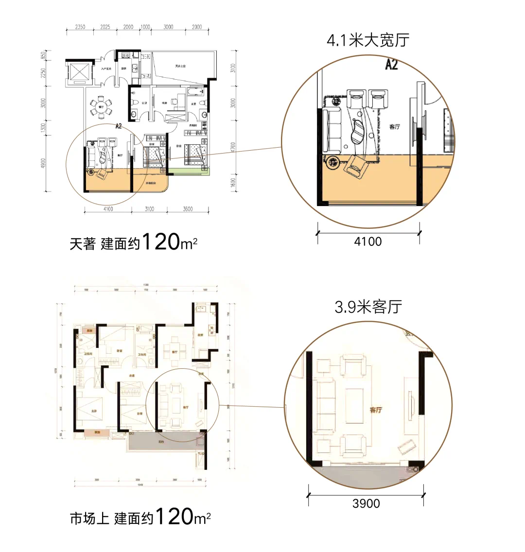 宽屏空间|天著120m轻奢户型,刷爆朋友圈