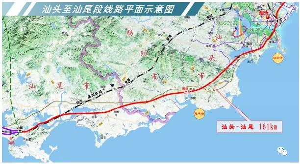 潮汕走大运被1200亿高铁选中途径多个县镇
