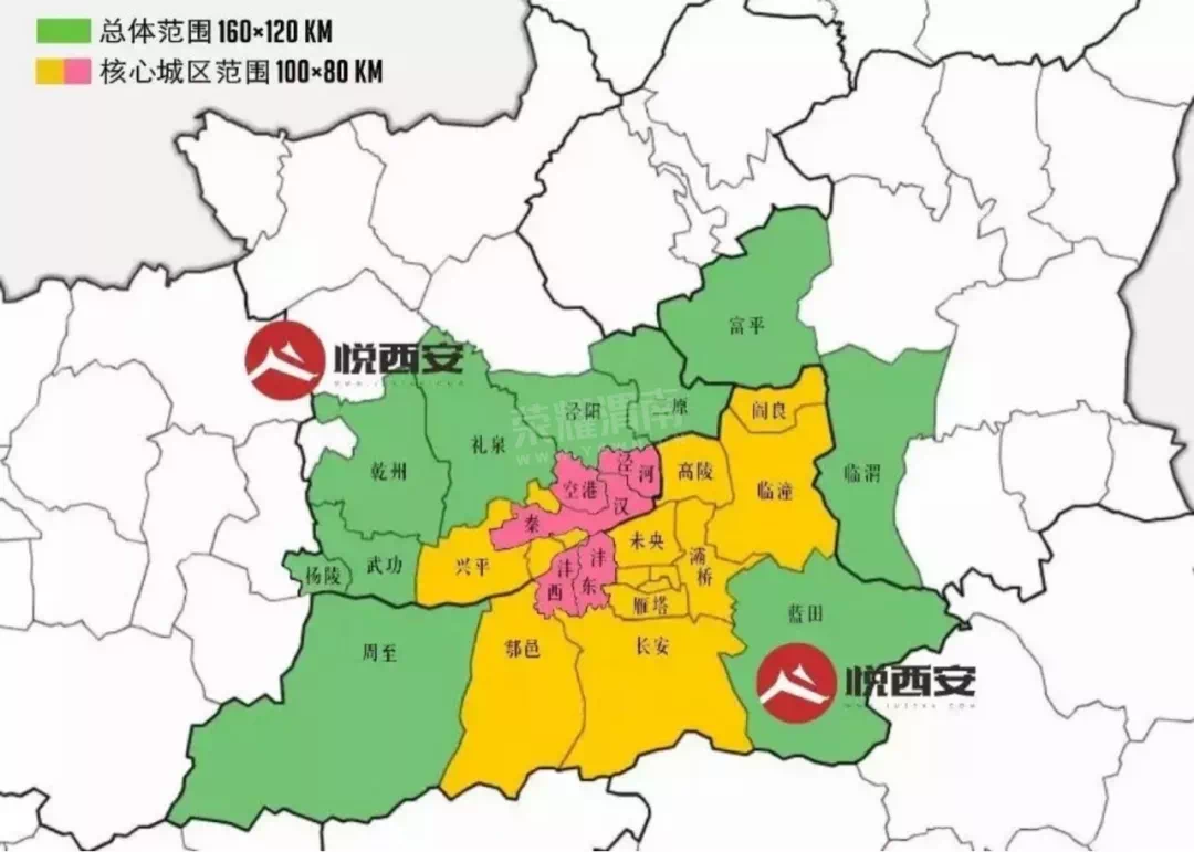 2020撤销渭南,咸阳市临渭区归西安 西安包含3市23县
