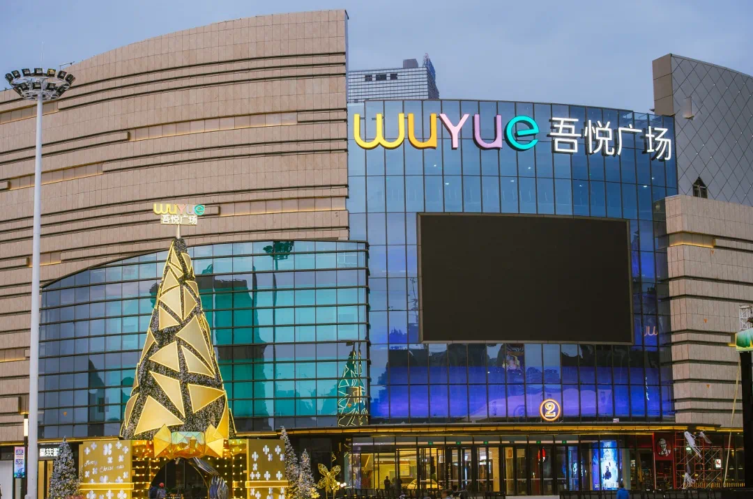 桂林吾悦广场作为临桂区首屈一指的全体验商业旗舰经过一年的