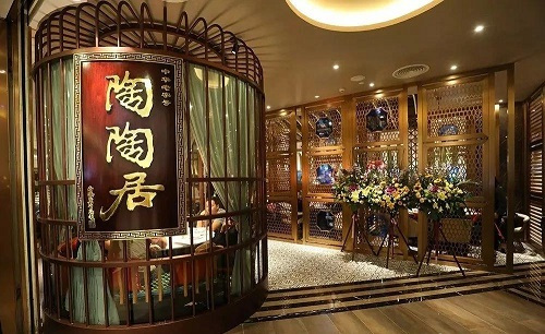 深圳茶楼设计|陶陶居,100多年承载数代广州人的情怀
