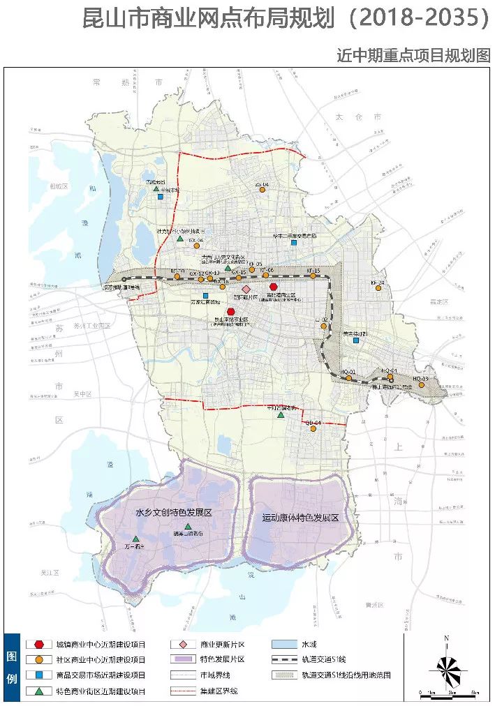 2035年昆山商业蓝图已现!未来这些区域将发生巨变!