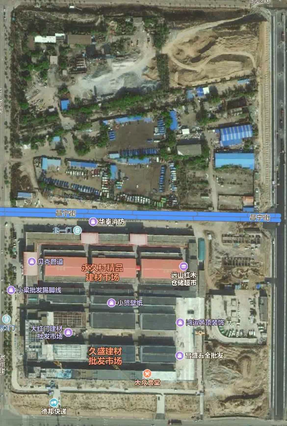 大同下半年最新"拆迁地图"出炉,又有一群人要暴富!