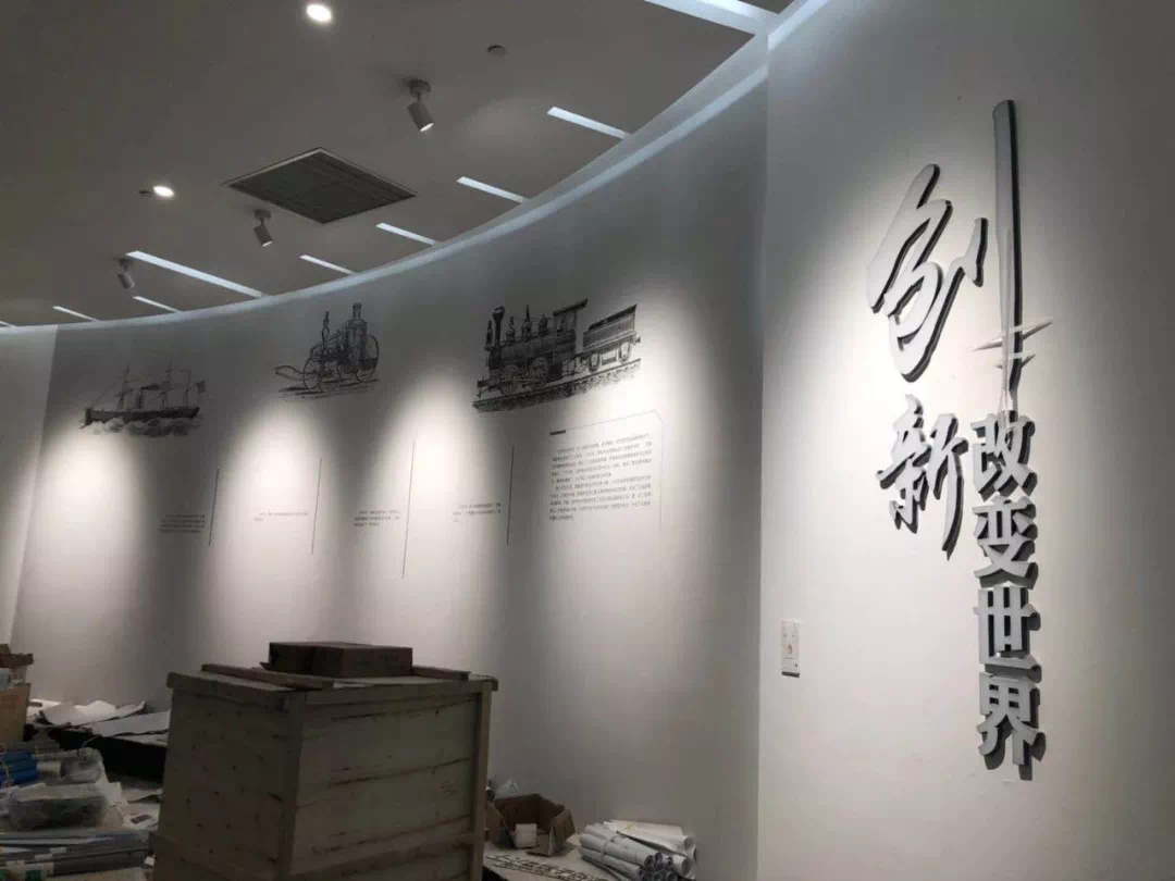 现场直击:安徽创新馆即将完工 将于4月24号开馆!