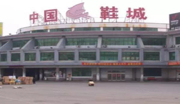 沈阳南塔这块地拍出00元/的!