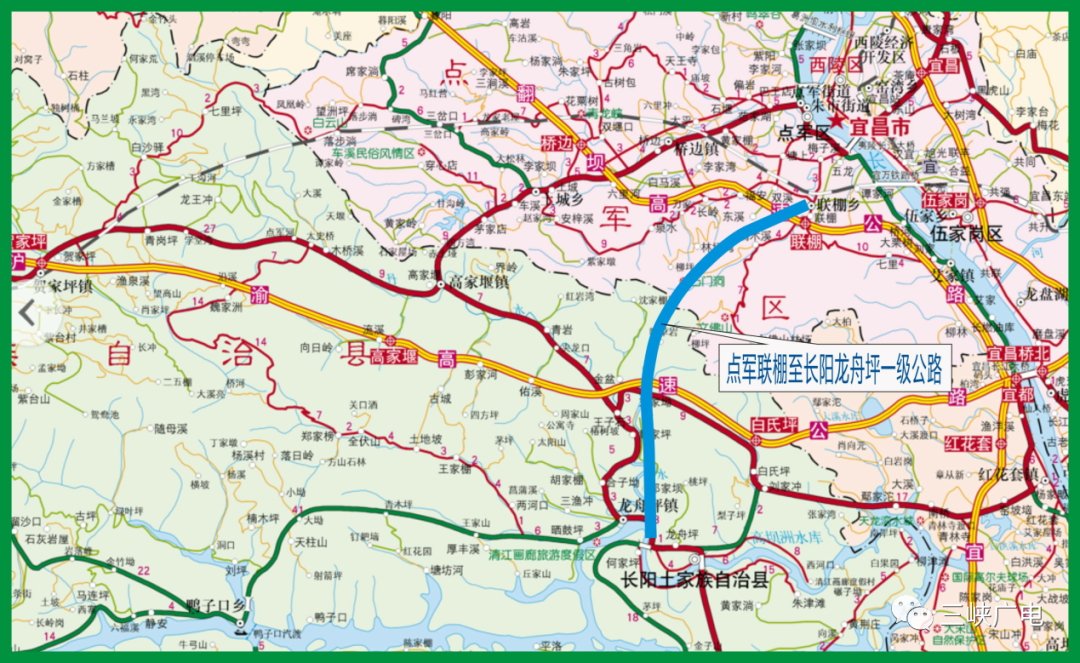 呼北高速宜都至鄂湘界段……总投资63亿 宜昌8个项目集中开工