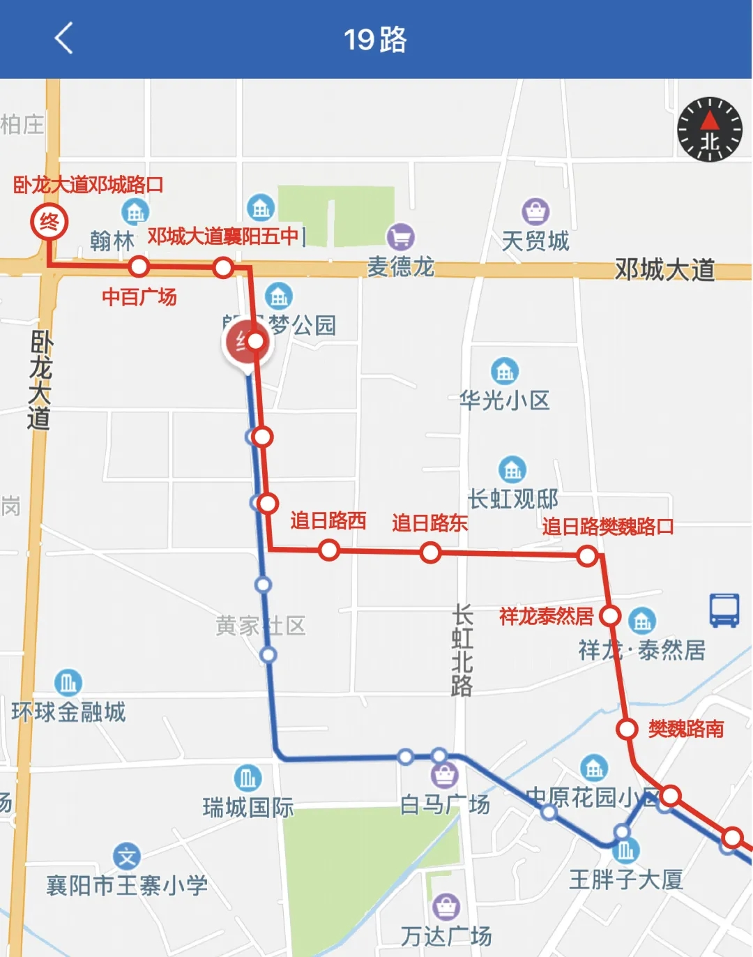 重要通知襄阳19路公交路线将做这些调整