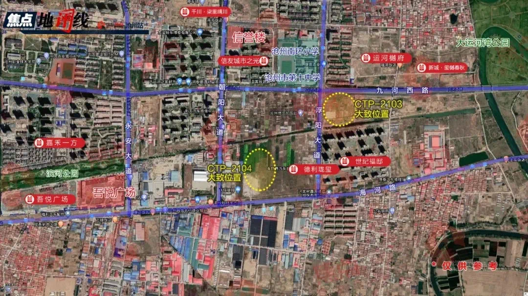 沧州南川楼补偿方案大运河村安置6300叠墅合院纯新盘曝光