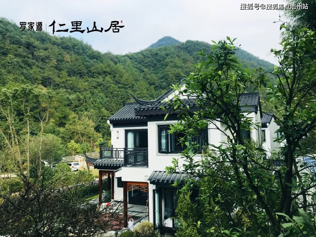 售楼处电话:400  763 1618 转 7 6 6 8 6★★浦江【九母岛仁里山