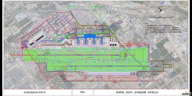 太原机场扩建方案出炉亮点超多新建t3航站楼2个地铁站等