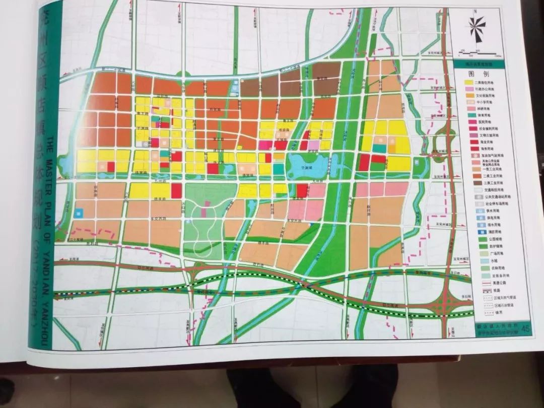 2017年年初,兖州,区确定在颜店镇新规划建设40平方公里的颜