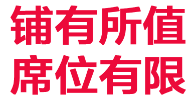 你有好项目!