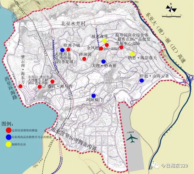 爆 大理海东新城能预售不能预售的项目都公告啦