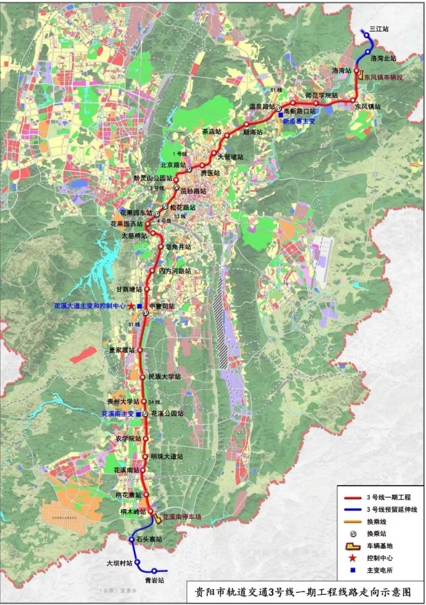 贵阳地铁3号线最新消息花溪大道要恢复畅通了