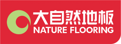 大自然地板"为爱充植" 红星美凯龙超级地板品类节