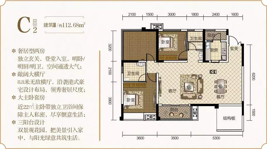 缤纷过十一 浓情玖玺府-泸州搜狐焦点