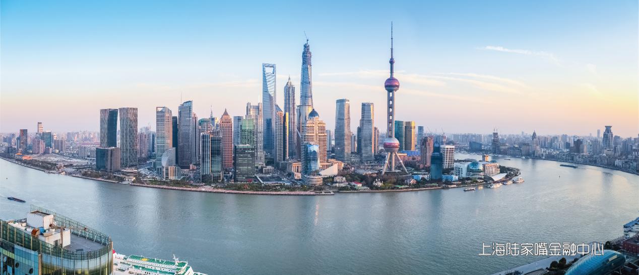 时代精神 国之高度—见证新时代活力,陆家嘴金融中心