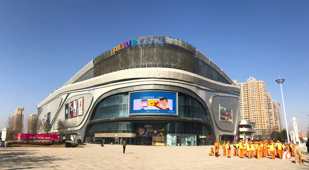 北有西咸吾悦广场,2019年已开业;南有苏宁广场,2019年已开工;还将有