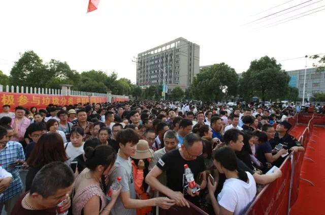 热血碧桂园,涌动石门湾,燃情世界杯