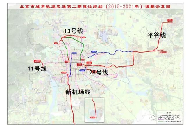 国家级确认822亿地铁平谷线定了燕郊3站三河1站