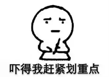 风华正茂的你存在"青年危机"吗?