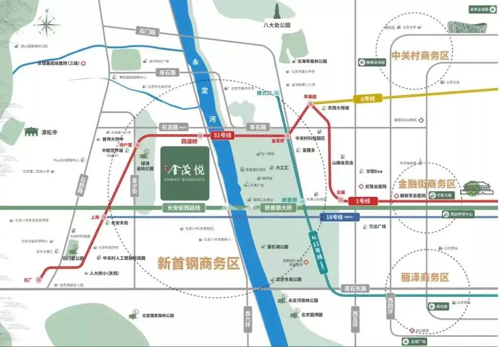 永定府网申今天开始金茂长安悦售楼处开放