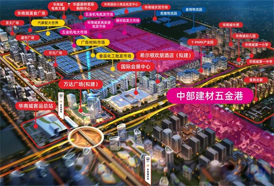 此次落地的郑州华南城万达广场项目,是万达第四代城市综合体.