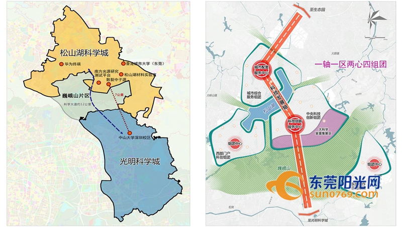 粤港澳院士峰会落户松山湖科学城凭什么