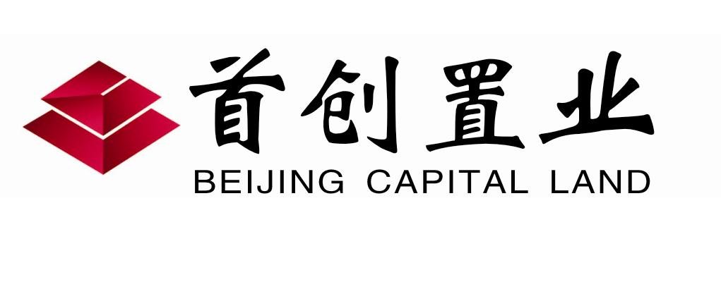 首创置业再次延展收购重庆润智日期至2019年6月30日