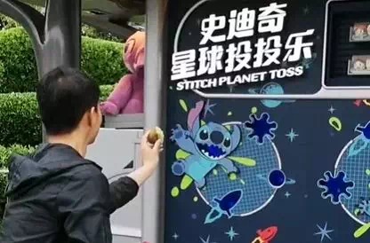 小宇宙,畅享乐趣无限梦幻泡泡秀,花样弹弓,星球投投乐等真人娃娃机