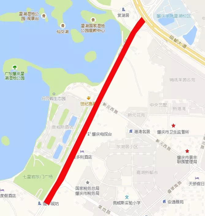 931日7:15时起,肇庆大道辅道(西往东,星湖西路-砚都大道路口,砚都