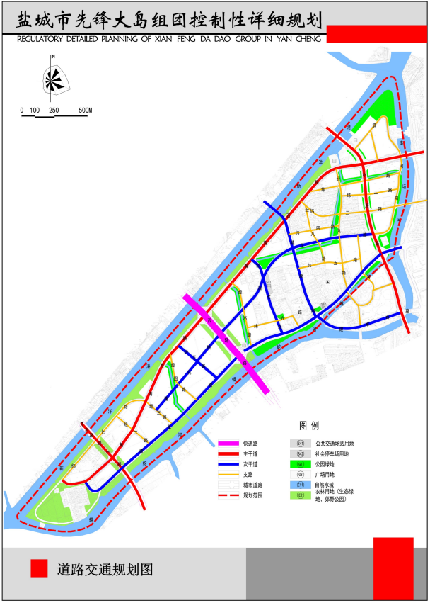 先锋大岛规划落地,老城区"再火"时代即将到来!-盐城