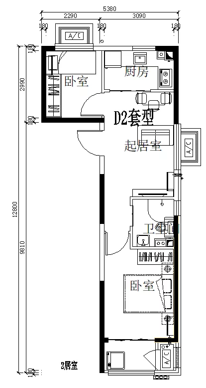 除西北旺镇皇后店021地块租赁房外,本次还有18个项目配租.