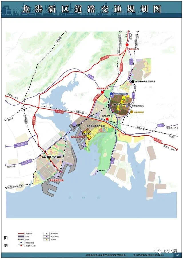 北海铁山港将建第二座跨海大桥!