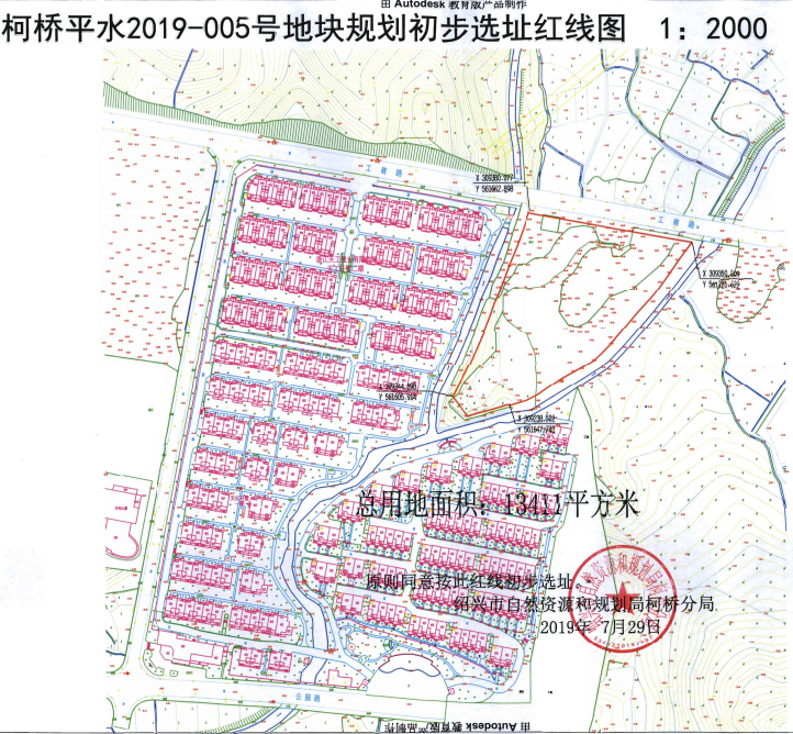 134万方平水天工开墅旁土地将启动征收