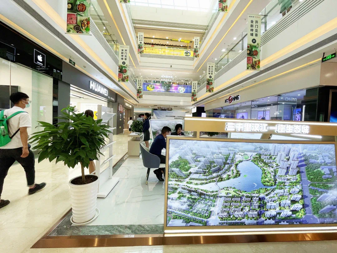 中国汉江(襄阳)生态城|外展点盛情开放,恭迎品鉴