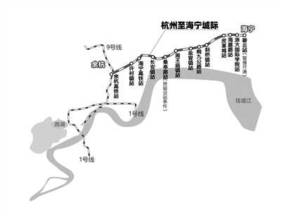 杭海城际铁路委托运营协议正式签订5列新车全部到库