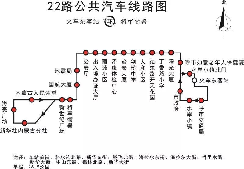 为营造更方便快捷的乘车环境,提高公交车辆运营效率,缩短乘客