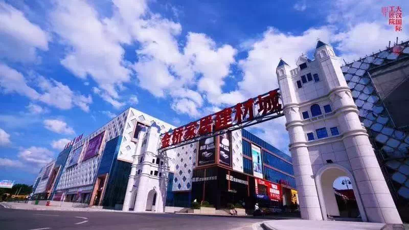 长沙金桥国际 湘南区域zui大的专业市场集群 荟萃汽车城,未来城,建材