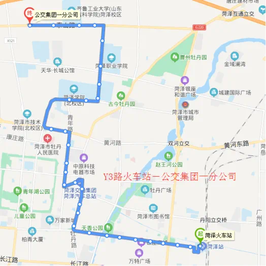 菏泽城区将开通2条夜间公交线路,可免费乘坐5天!