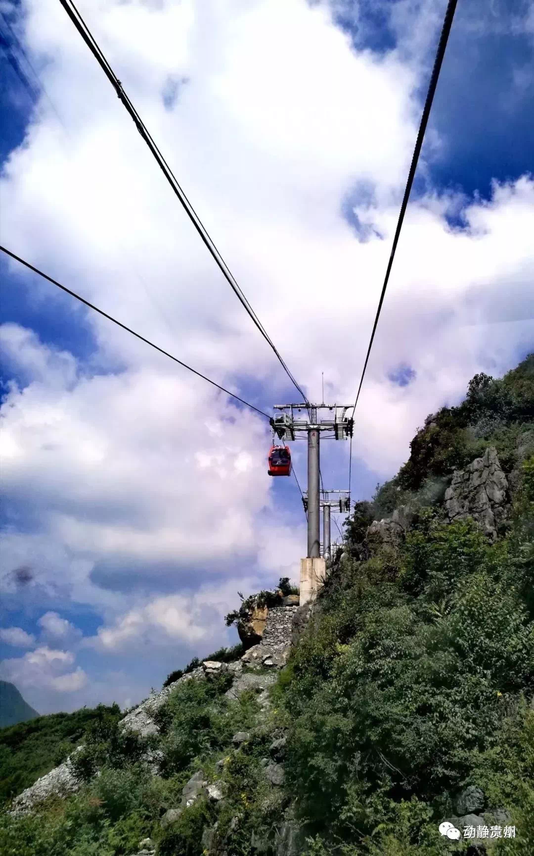 那么,梅花山索道景观有多震撼? 一起近距